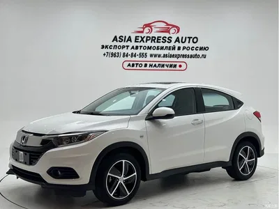 2020 Honda Vezel 1.5L CVT Pioneer, фото 1, лот 10418566