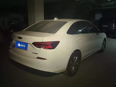 2020 Chevrolet Monza 320 Auto Comfort Edition, фото 3, лот 11341166