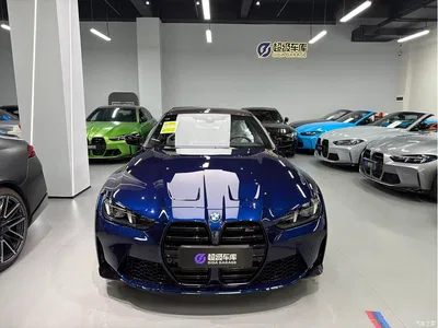 2024 BMW M4 BMW M4 Coupe M xDrive Competition, фото 2, лот 10469594