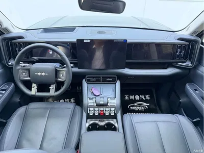 2026 Byd Leopard 5 Cloud Chariot Edition, фото 4, лот 10828696