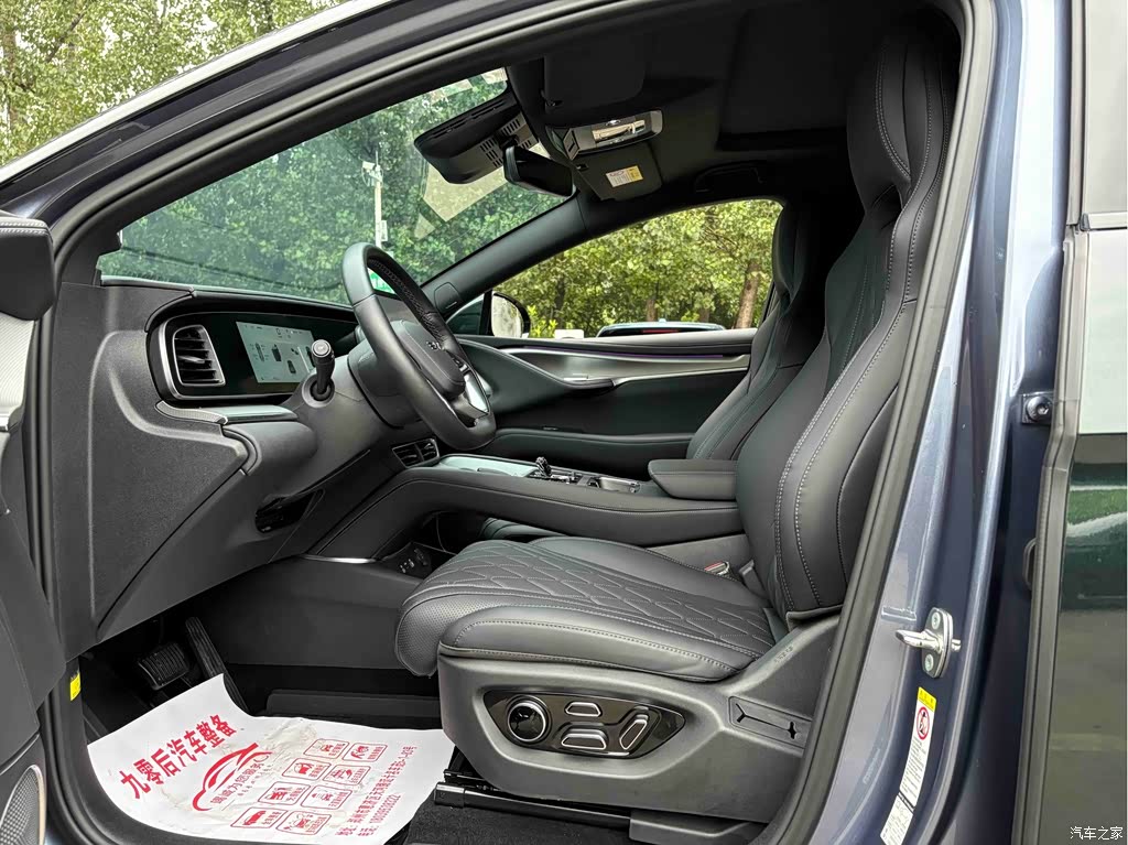 2024 BYD Sealion 07 EV 610 Long Range Edition, фото 4, лот 10672632