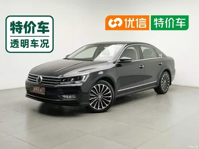 2017 Volkswagen Passat 330TSI DSG Luxury, фото 1, лот 11206425