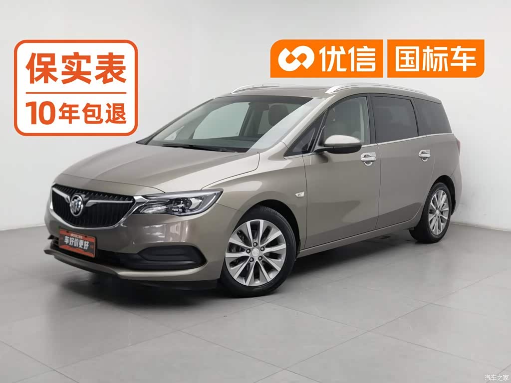 2021 Buick GL6 323T Mild Hybrid Connected Luxury, фото 1, лот 11073710