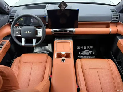 2026 Byd Titanium 7, фото 4, лот 10828724