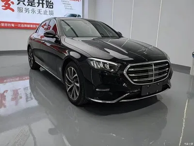 2025 Mercedes-Benz E-Class E 300 L Fashion, фото 3, лот 10266420