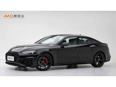 2024 Audi RS 5 2.9T Sportback Ultimate Edition, фото 1, лот 10413053