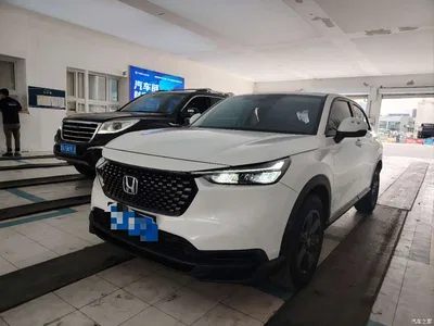 2023 Honda XR-V 1.5L CVT Thermal Edition, фото 1, лот 10435019
