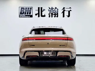 2026 Shangjie Z7T, фото 4, лот 11643997
