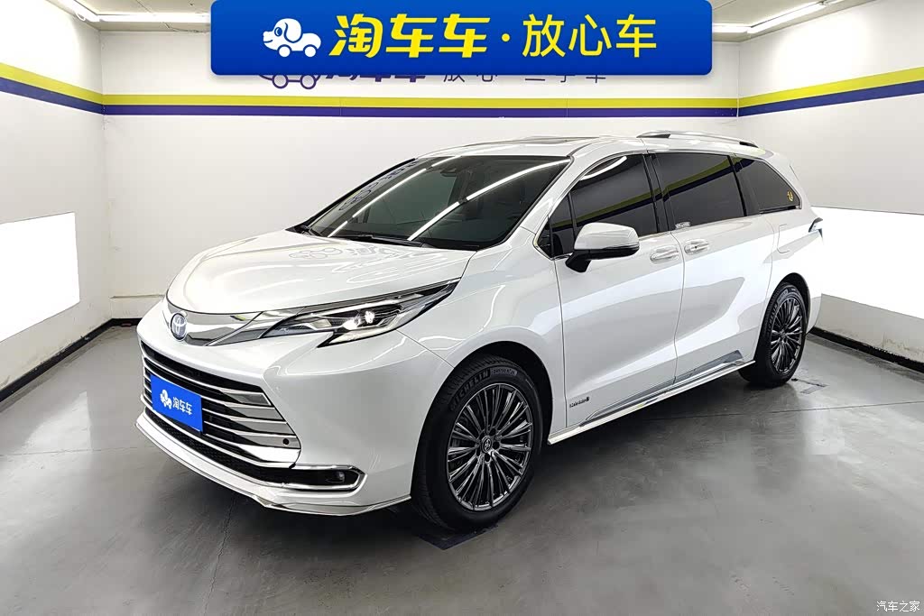 2023 Toyota Sienna 2.5L Hybrid Comfort Edition, фото 1, лот 11220375