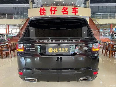 2019 Land Rover Range Rover Sport 3.0 L6 HSE DYNAMIC, фото 4, лот 10327618