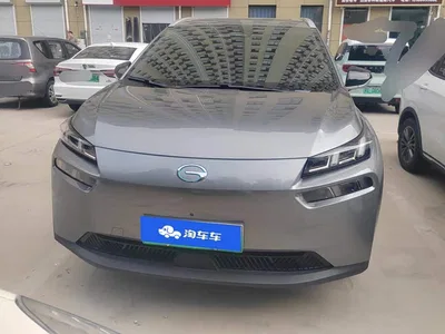 2024 Aion V Plus 70 Starlight Edition (Ternary Lithium), фото 2, лот 10240379