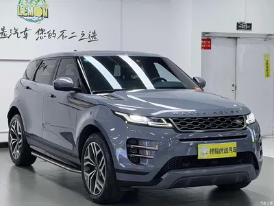 2020 Land Rover Range Rover Evoque 249PS R-DYNAMIC S Sport Edition, фото 4, лот 10326230