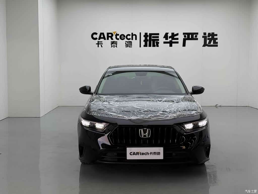 2025 Honda Inspire 260TURBO Elegance Edition, фото 2, лот 11196120