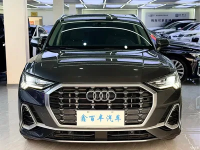 2023 Audi Q3 35 TFSI Fashion Dynamic (1.4T), фото 2, лот 10239476