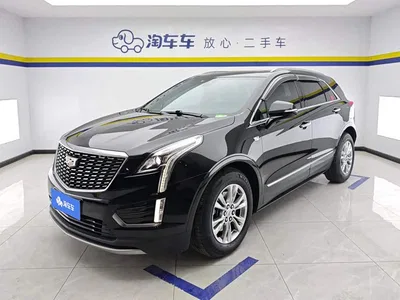 2022 Cadillac XT5 2.0T 2WD Luxury, фото 1, лот 10399858