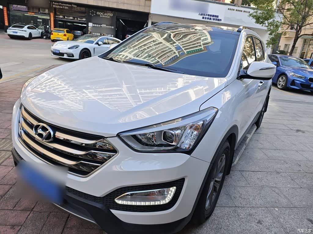 2015 Hyundai Santa Fe 2.0T Automatic 2WD Smart 5-Seater, фото 1, лот 11215527