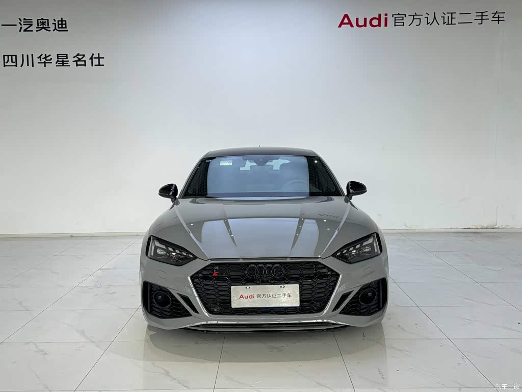 2024 Audi RS 5 2.9T Sportback Ignition Edition, фото 2, лот 10233567