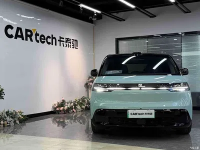 2025 ZEEKR MIX Smart Driving Edition, фото 2, лот 10291479