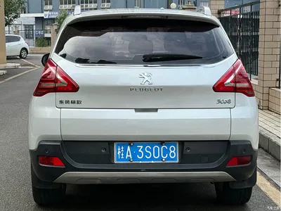 2015 Peugeot 3008 2.0L Automatic Classic Edition, фото 4, лот 11181802