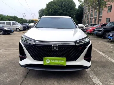 2022 Changan CS75 PLUS Second Generation 1.5T Automatic Premium, фото 3, лот 11098186
