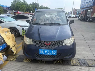 2014 Wuling Motors Wuling Hongguang Model 1.2L Base Version China IV, фото 4, лот 10367399