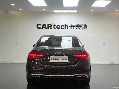 2023 Mercedes-Benz C-Class C 260 L Sport, фото 2, лот 11006766