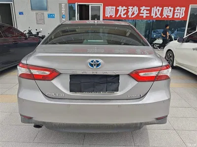 2021 Toyota Camry Hybrid 2.5HGVP Leading Edition, фото 4, лот 10268049