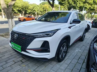 2020 Changan CS75 PLUS 1.5T Automatic Luxury, фото 2, лот 10256069