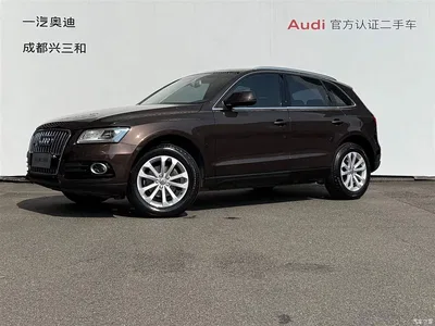 2015 Audi Q5 40 TFSI Technology, фото 1, лот 10234839
