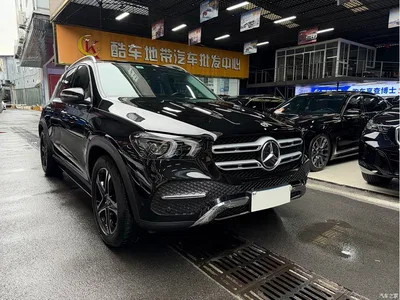 2021 Mercedes-Benz GLE 350 4MATIC Dynamic, фото 4, лот 10899325