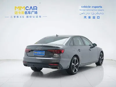 2024 Audi A4L 40 TFSI Luxury Dynamic, фото 4, лот 11570755