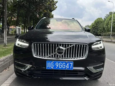 2023 Volvo XC90 B6 Smart Comfort Luxury Edition 7-Seater, фото 2, лот 11574759