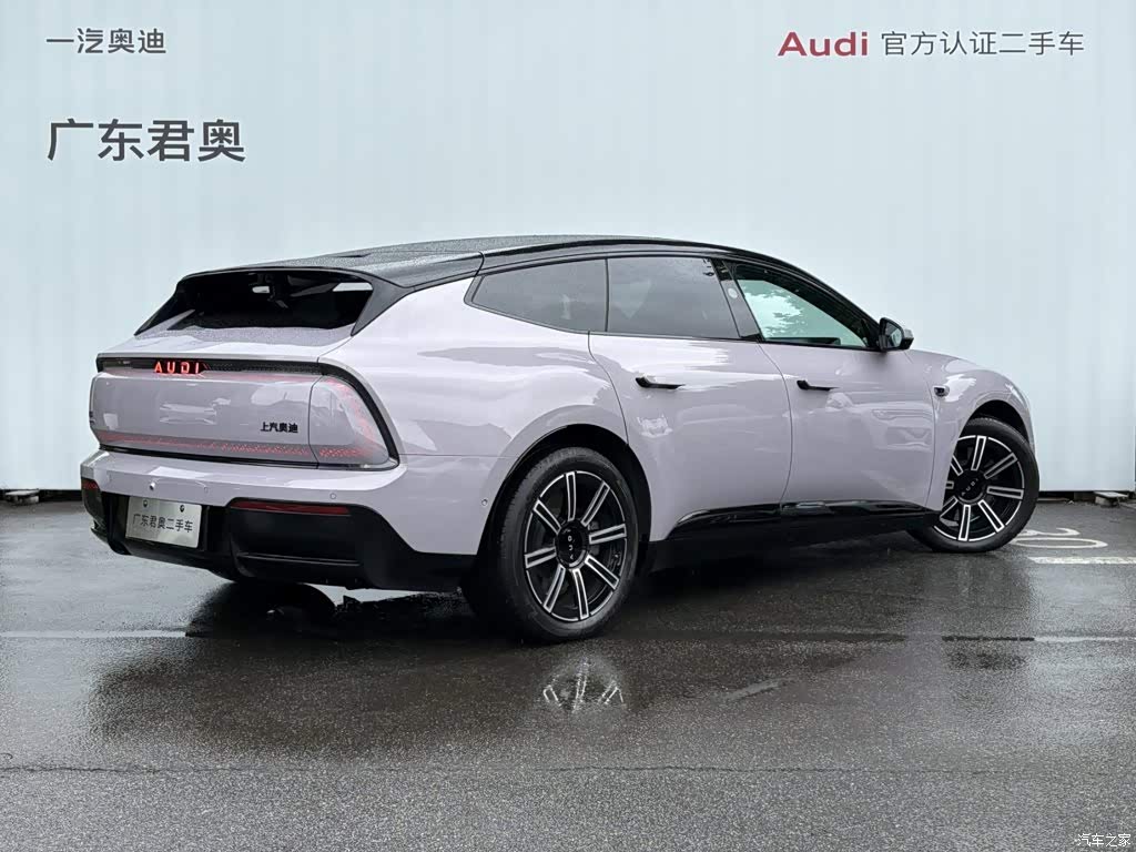 2025 Audi E5 Sportback 386kw 4WD, фото 4, лот 10391159