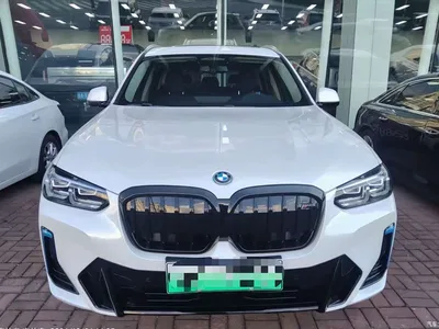 2022 BMW iX3 Leading Edition, фото 2, лот 11587807