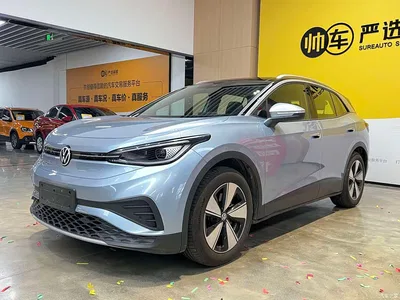 2025 Volkswagen ID.4 X Smart Pure Intelligent Edition, фото 1, лот 10260097