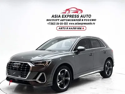 2021 Audi Q3 35 TFSI Fashion Sport, фото 1, лот 10433936