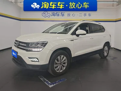 2021 Volkswagen Tharu Model 280TSI 2WD Trend Edition, фото 1, лот 10481833