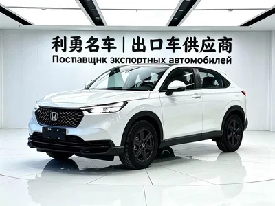 2024 Honda XR-V 1.5L CVT Craze Edition, фото 1, лот 11579895