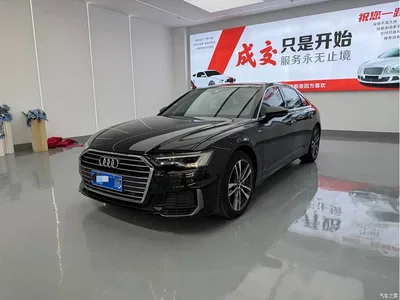 2022 Audi A6L 40 TFSI Luxury Dynamic, фото 1, лот 11585555