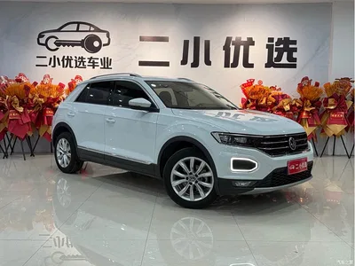 2022 Volkswagen T-ROC 280TSI DSG 2WD Comfort PLUS, фото 3, лот 10424345