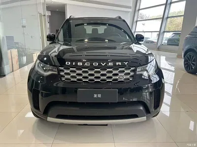 2025 Land Rover Discovery 360PS S, фото 2, лот 10322194