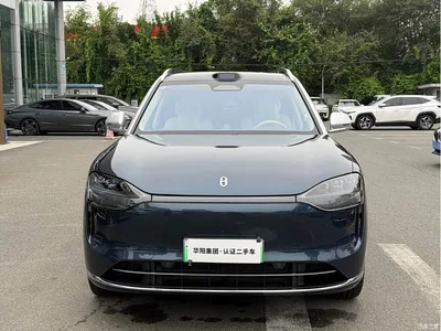 2025 AITO Wenjie AITO M9 Extended Range Ultra 52kWh 6-Seater, фото 2, лот 10277262