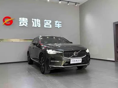 2022 Volvo XC60 B5 AWD Inscription, фото 2, лот 10364880