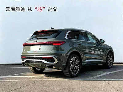 2026 Audi Q5L Luxury Sport 150kW, фото 4, лот 10306479