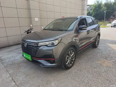 2022 Changan CS55 PLUS Blue Whale Edition 1.5T DCT Luxury, фото 2, лот 10256933
