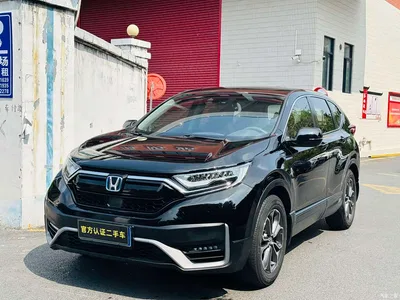 2021 Honda CR-V Sharp Hybrid 2.0L 2WD Pure Edition, фото 1, лот 10413418