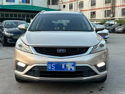 2016 Geely Emgrand GS Elegance Edition 1.3T Automatic Premium, фото 2, лот 10450886