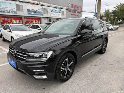 2021 Volkswagen Tiguan L 330TSI Automatic 2WD Smart, фото 1, лот 11511380
