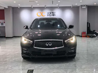 2015 Infiniti Q50L 2.0T Enjoyment Edition, фото 2, лот 10378126