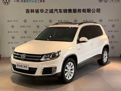 2015 Volkswagen Tiguan 1.8TSI Automatic 2WD Trendline, фото 1, лот 10667154